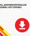 Teljesítményértékelési szabályzat (óvoda) termékkép a termék nevével feliratozva, a jobb oldalon egy piros letöltés ikonnal